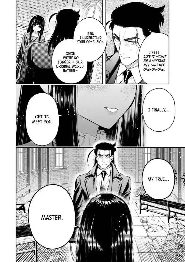 Read Maou-sama, Retry! R EN Manga Online