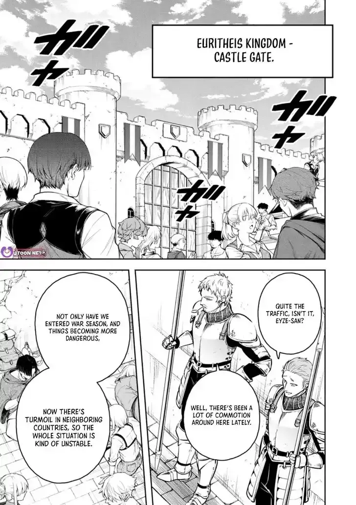 Read Maou-sama, Retry! R EN Manga Online