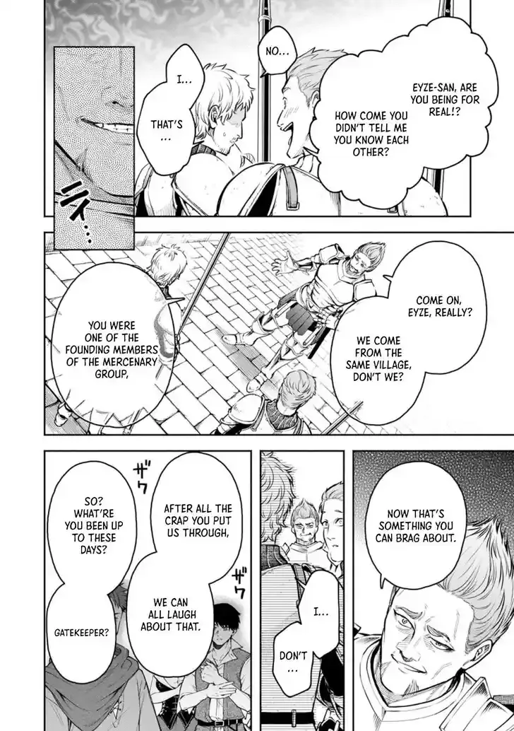 Read Maou-sama, Retry! R EN Manga Online