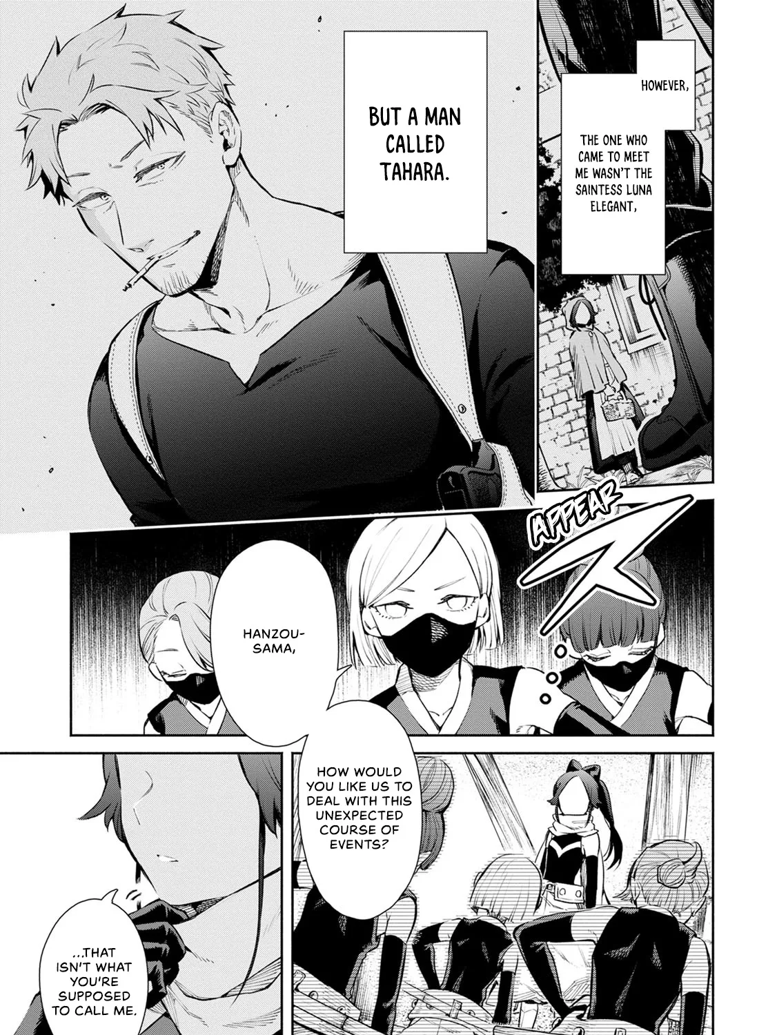 Read Maou-sama, Retry! R EN Manga Online