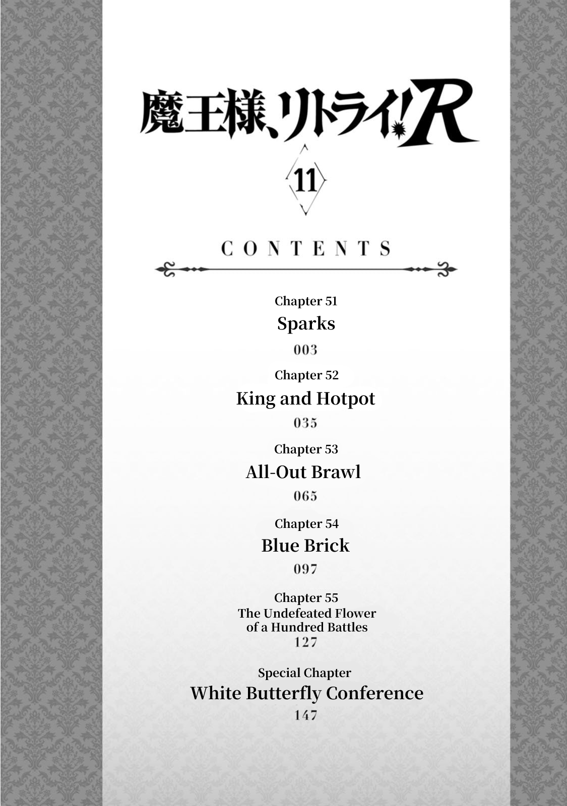 Read Maou-sama, Retry! R EN Manga Online
