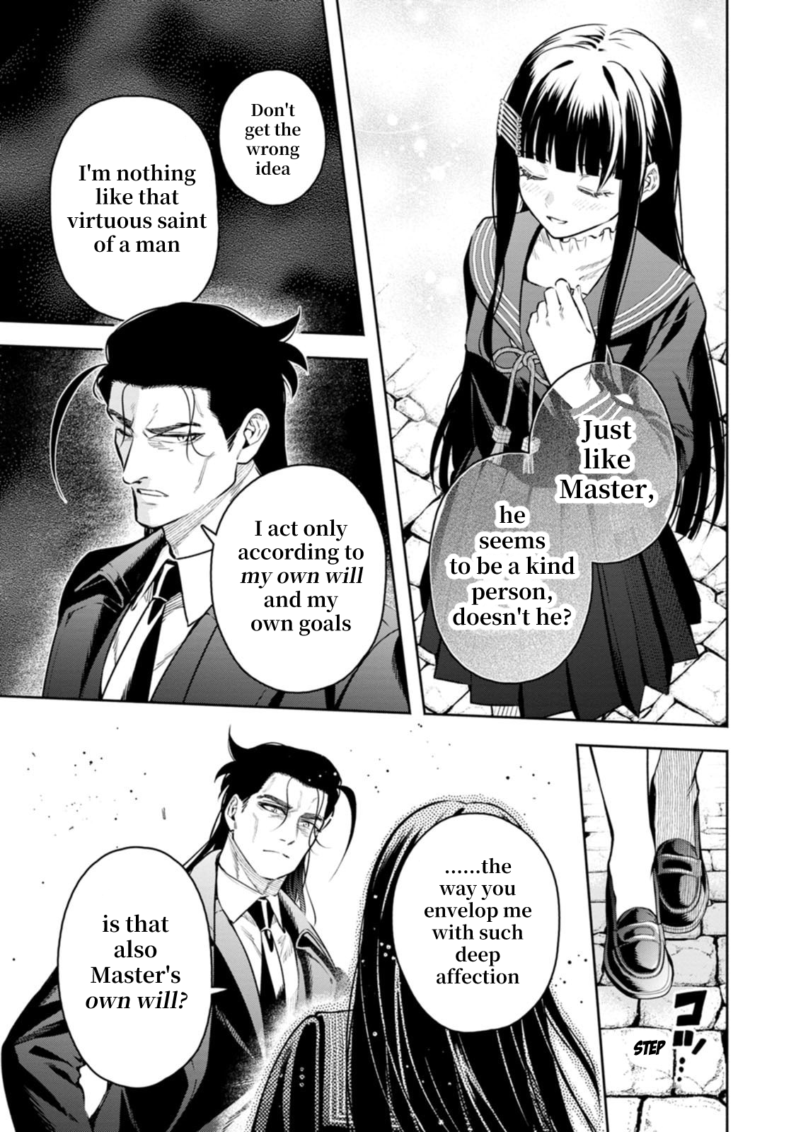 Read Maou-sama, Retry! R EN Manga Online