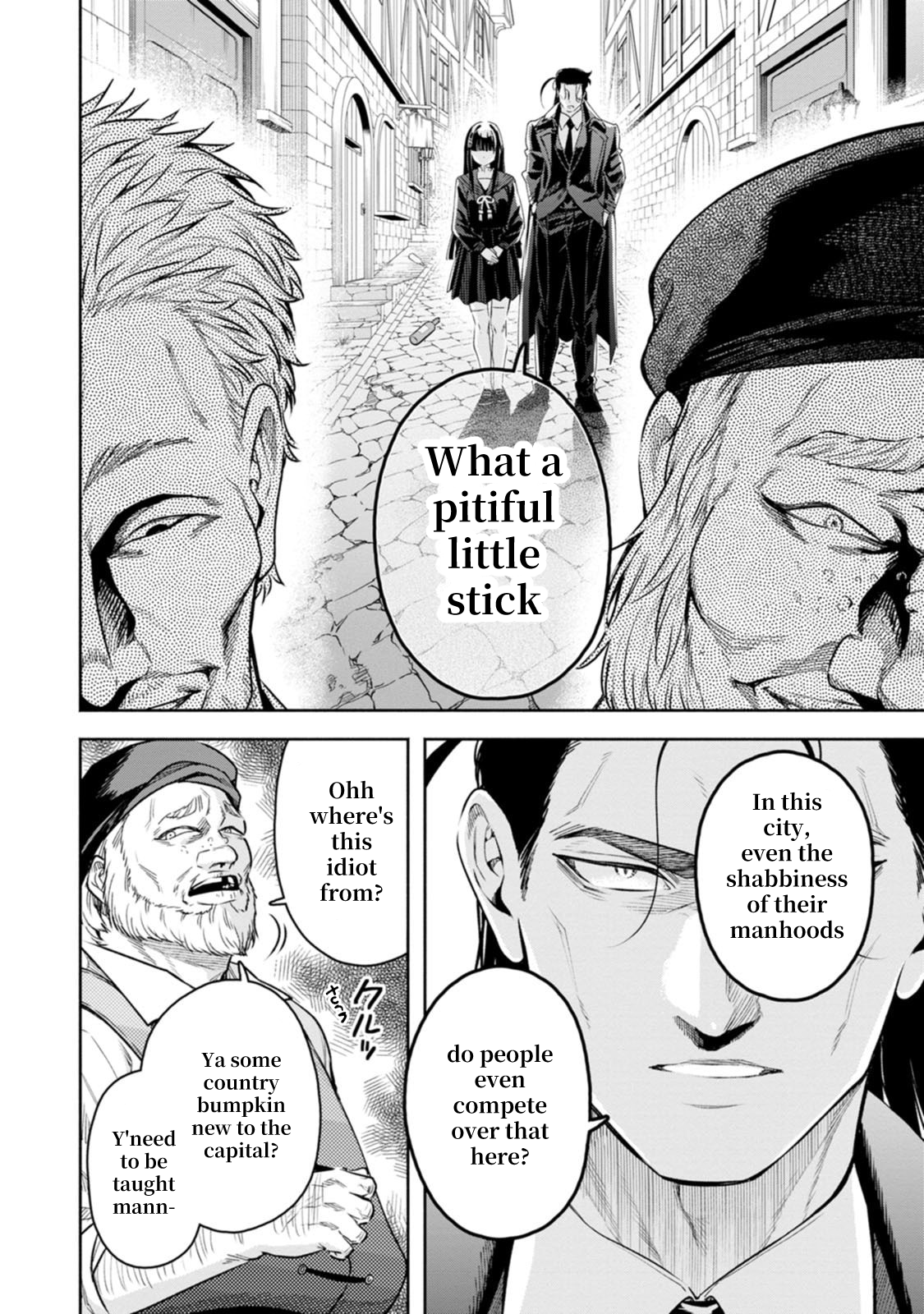 Read Maou-sama, Retry! R EN Manga Online