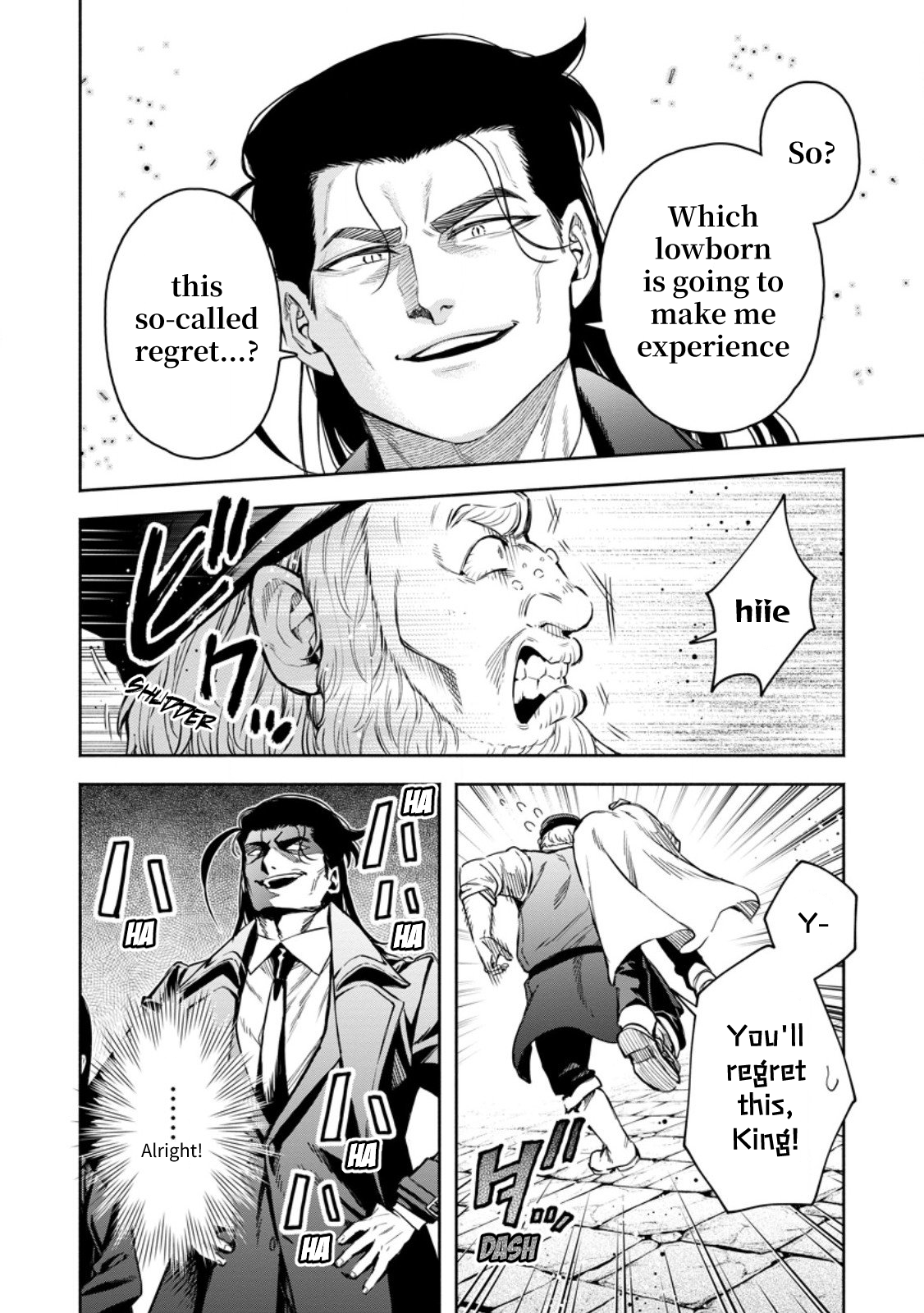 Read Maou-sama, Retry! R EN Manga Online