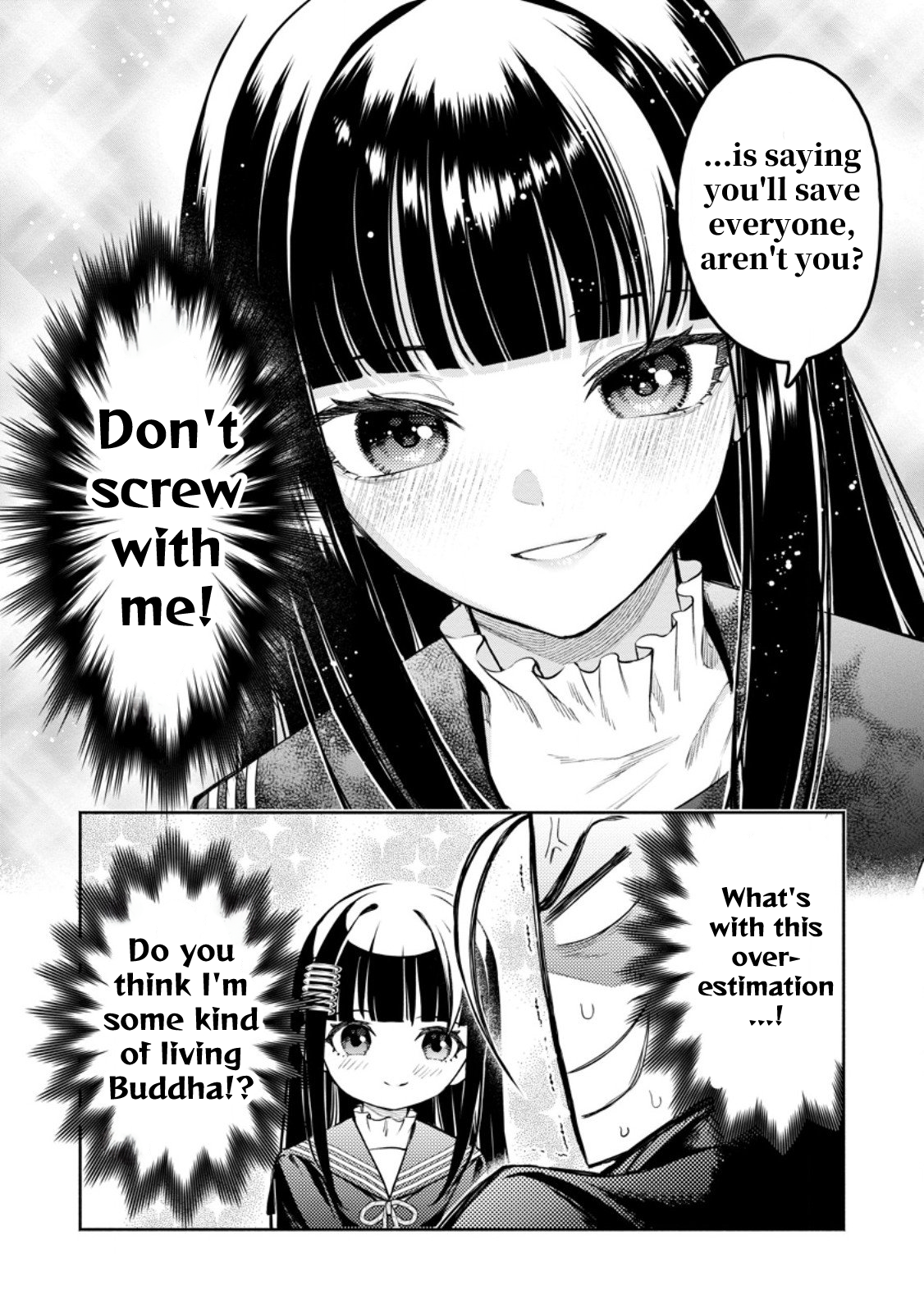 Read Maou-sama, Retry! R EN Manga Online