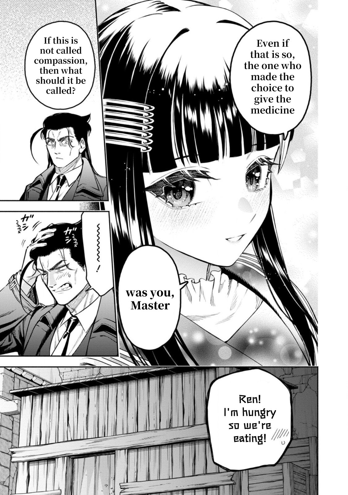Read Maou-sama, Retry! R EN Manga Online