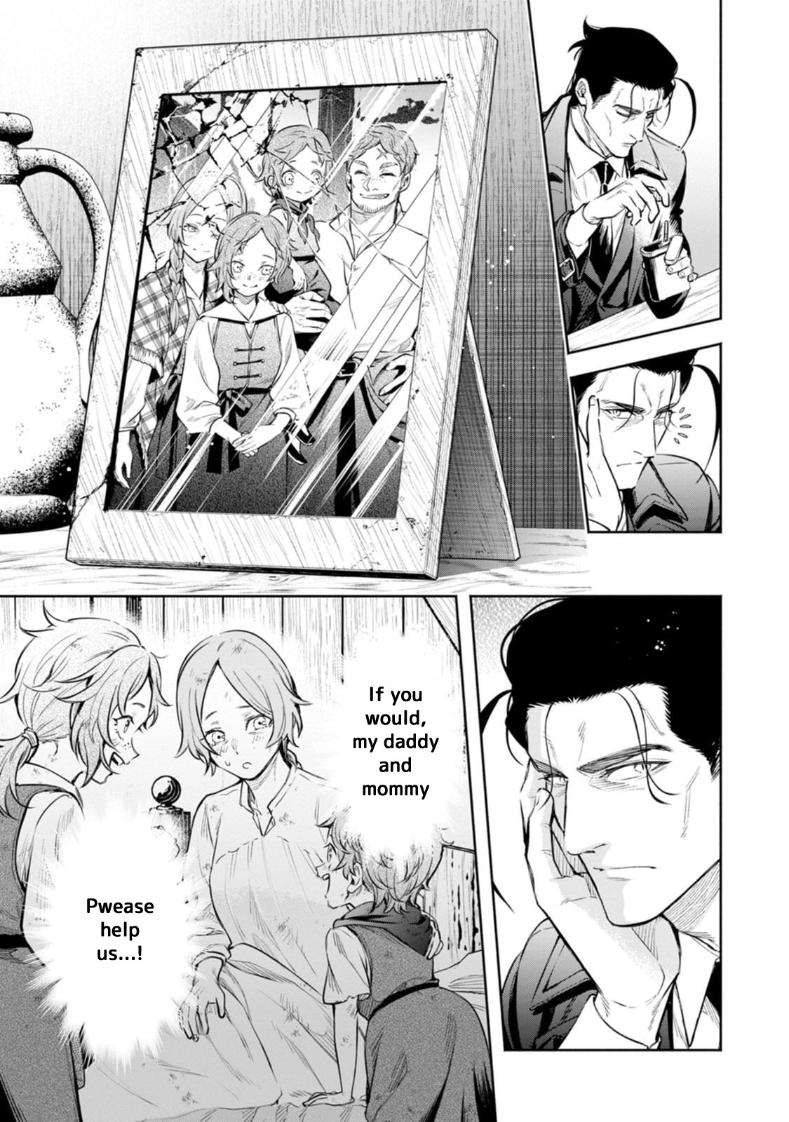 Read Maou-sama, Retry! R EN Manga Online