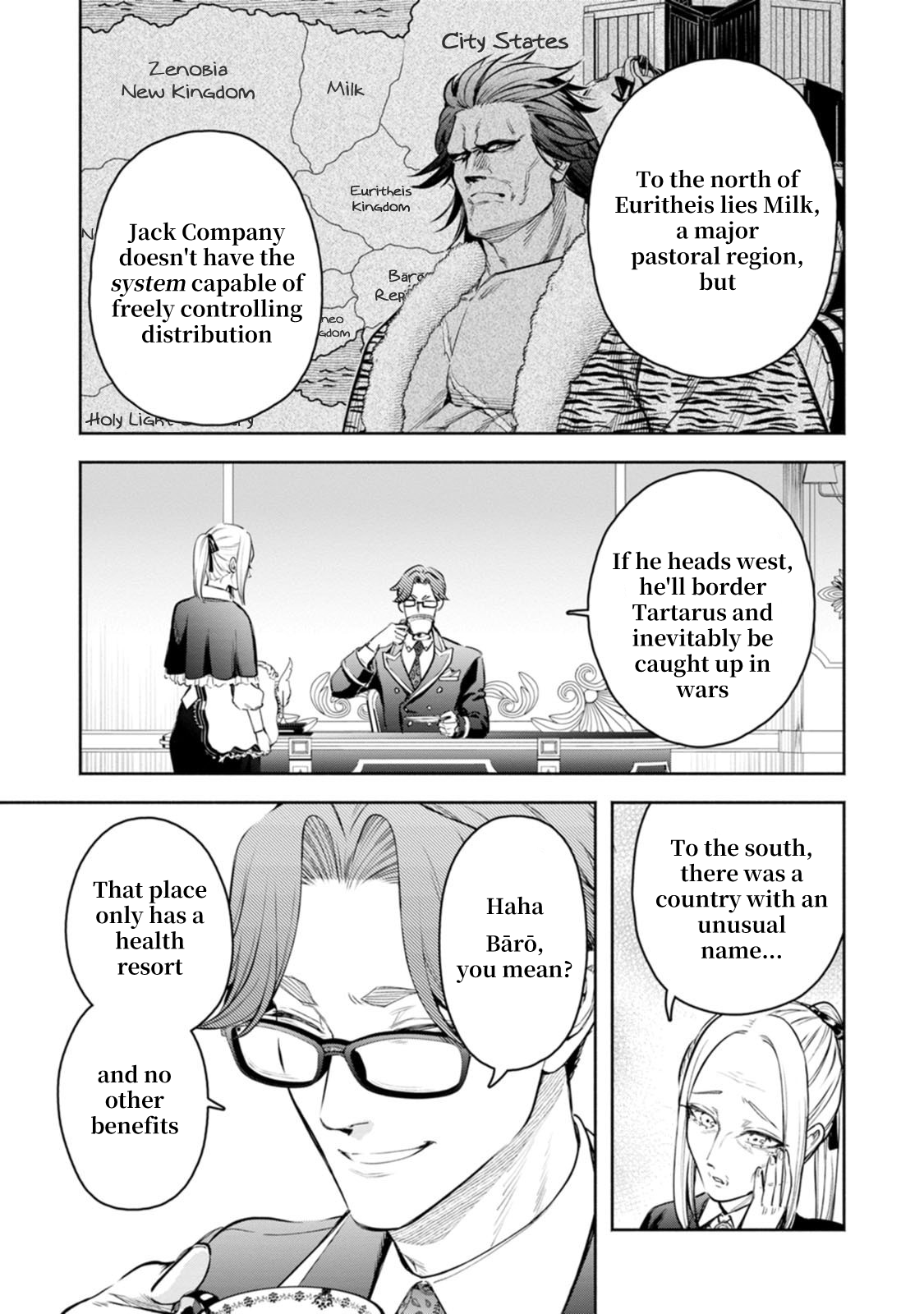 Read Maou-sama, Retry! R EN Manga Online