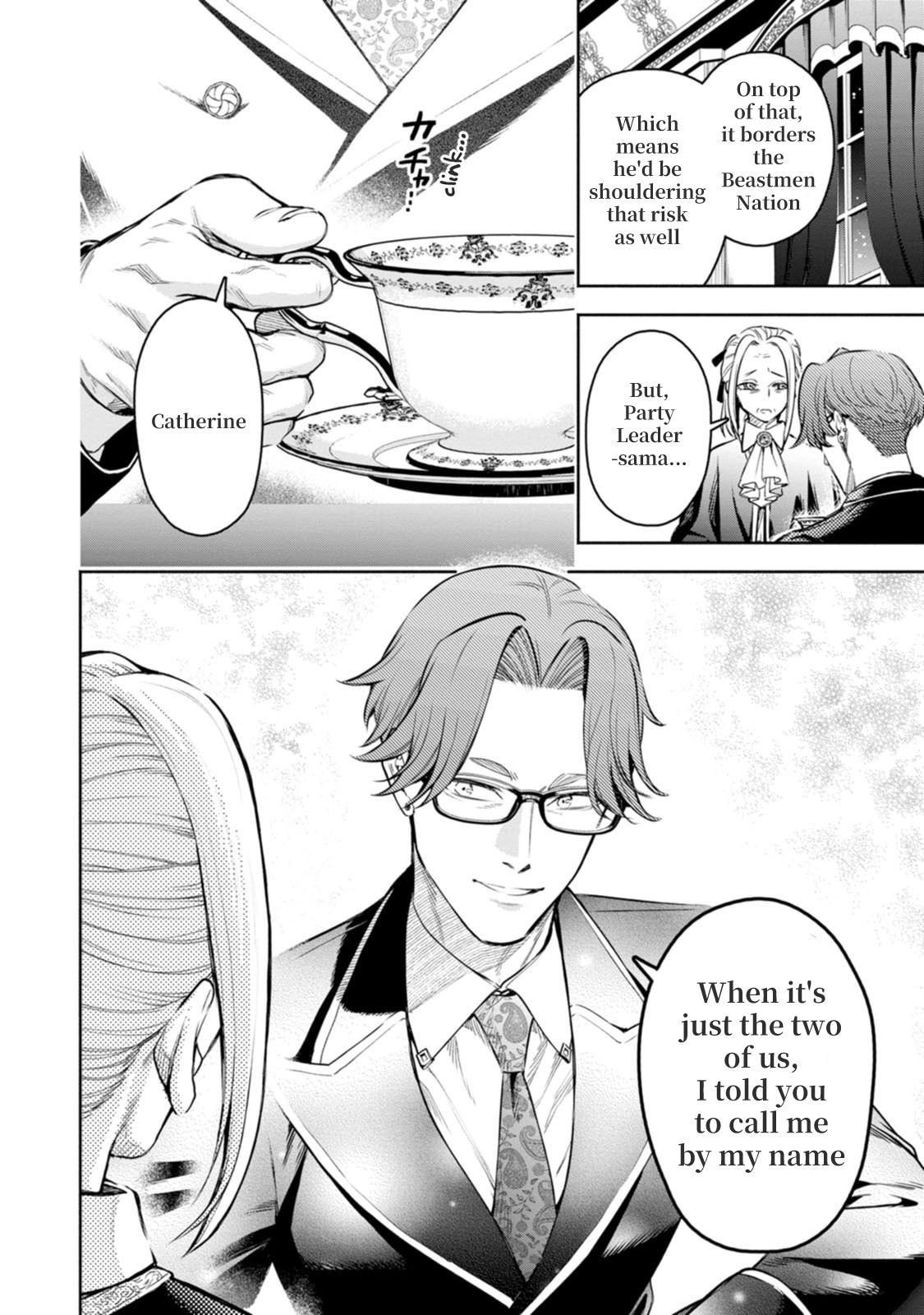 Read Maou-sama, Retry! R EN Manga Online