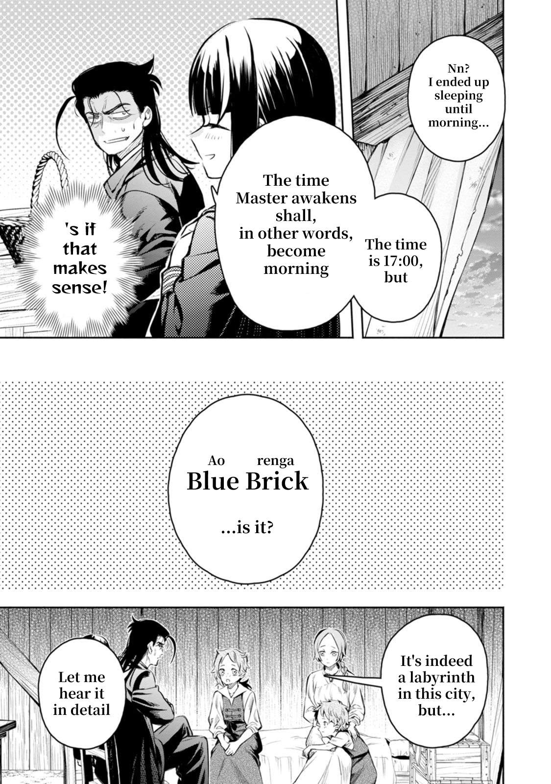 Read Maou-sama, Retry! R EN Manga Online