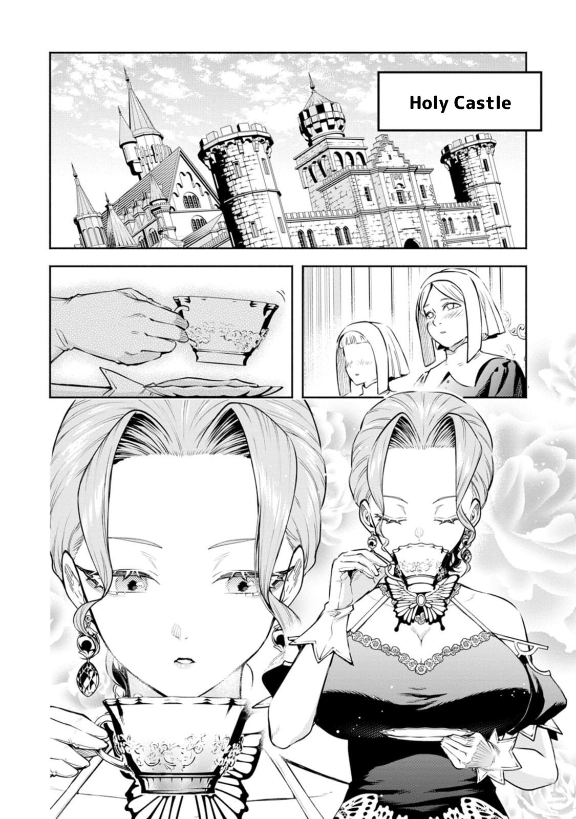 Read Maou-sama, Retry! R EN Manga Online