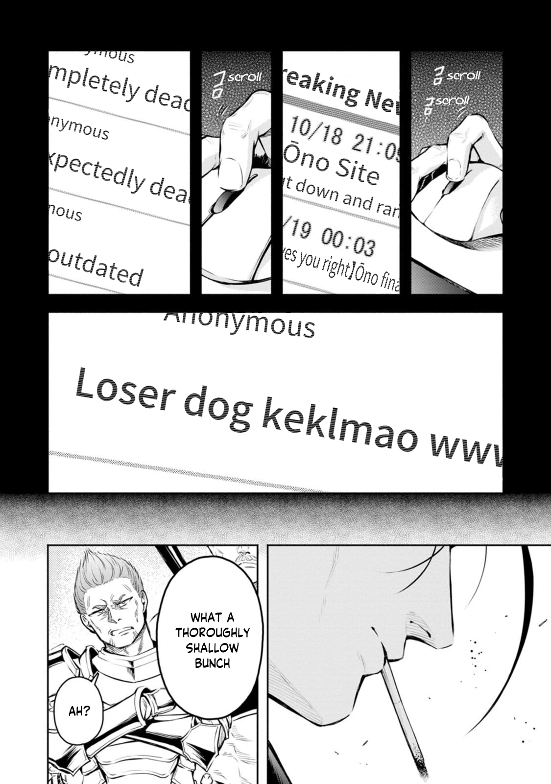 Read Maou-sama, Retry! R EN Manga Online