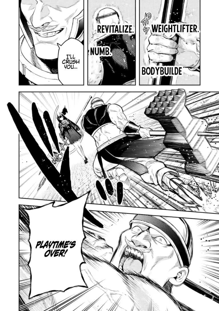 Read Maou-sama, Retry! R EN Manga Online