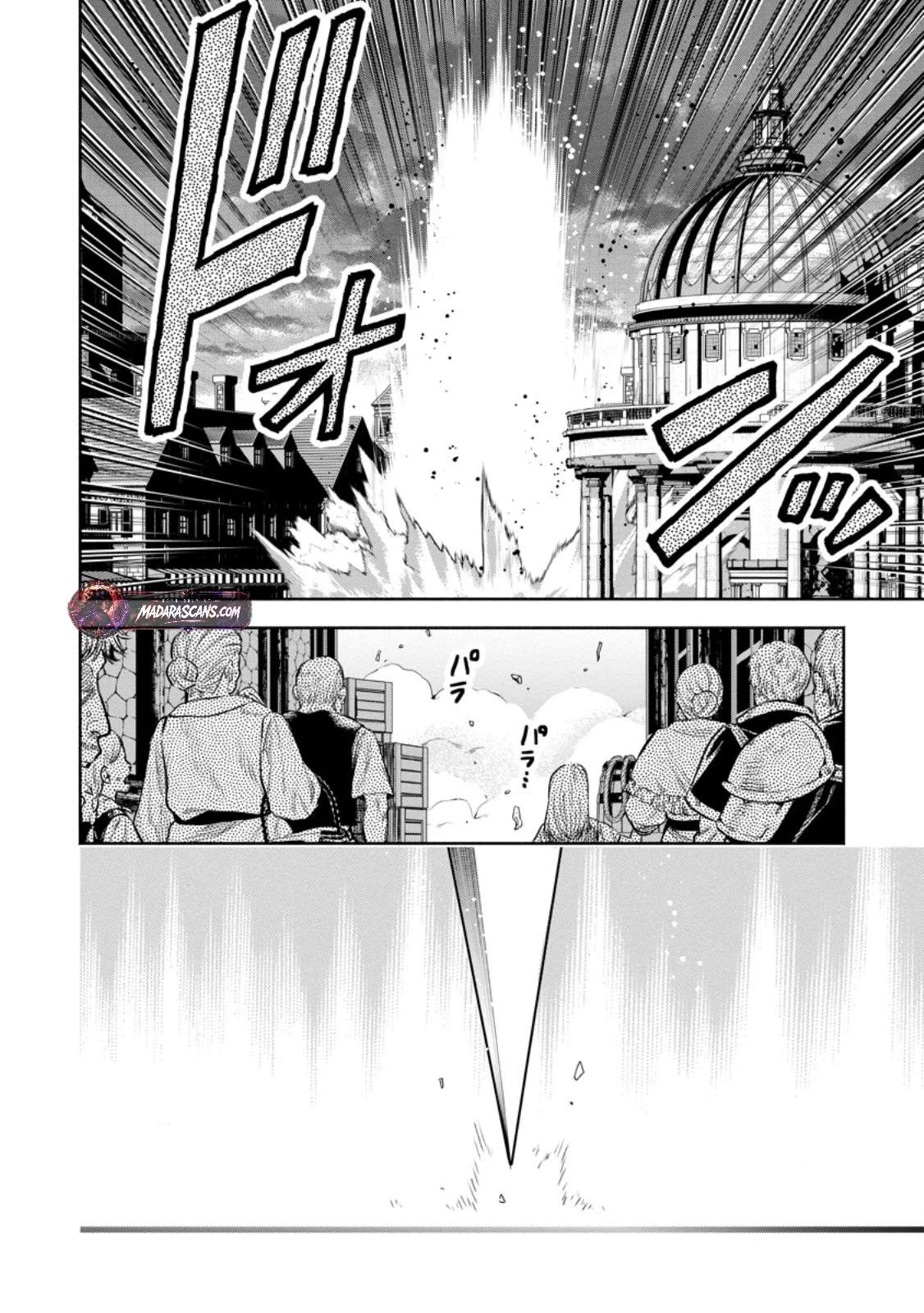Read Maou-sama, Retry! R EN Manga Online