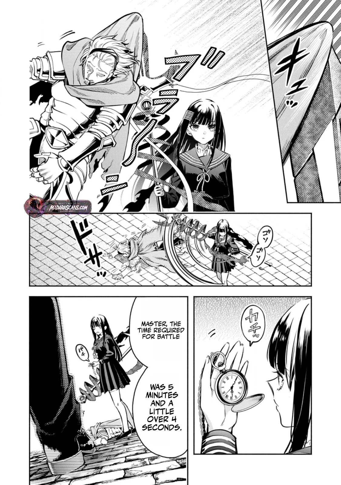 Read Maou-sama, Retry! R EN Manga Online