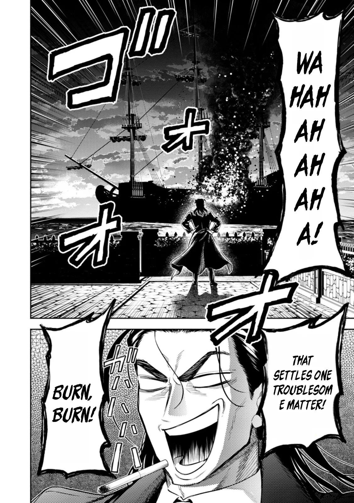 Read Maou-sama, Retry! R EN Manga Online