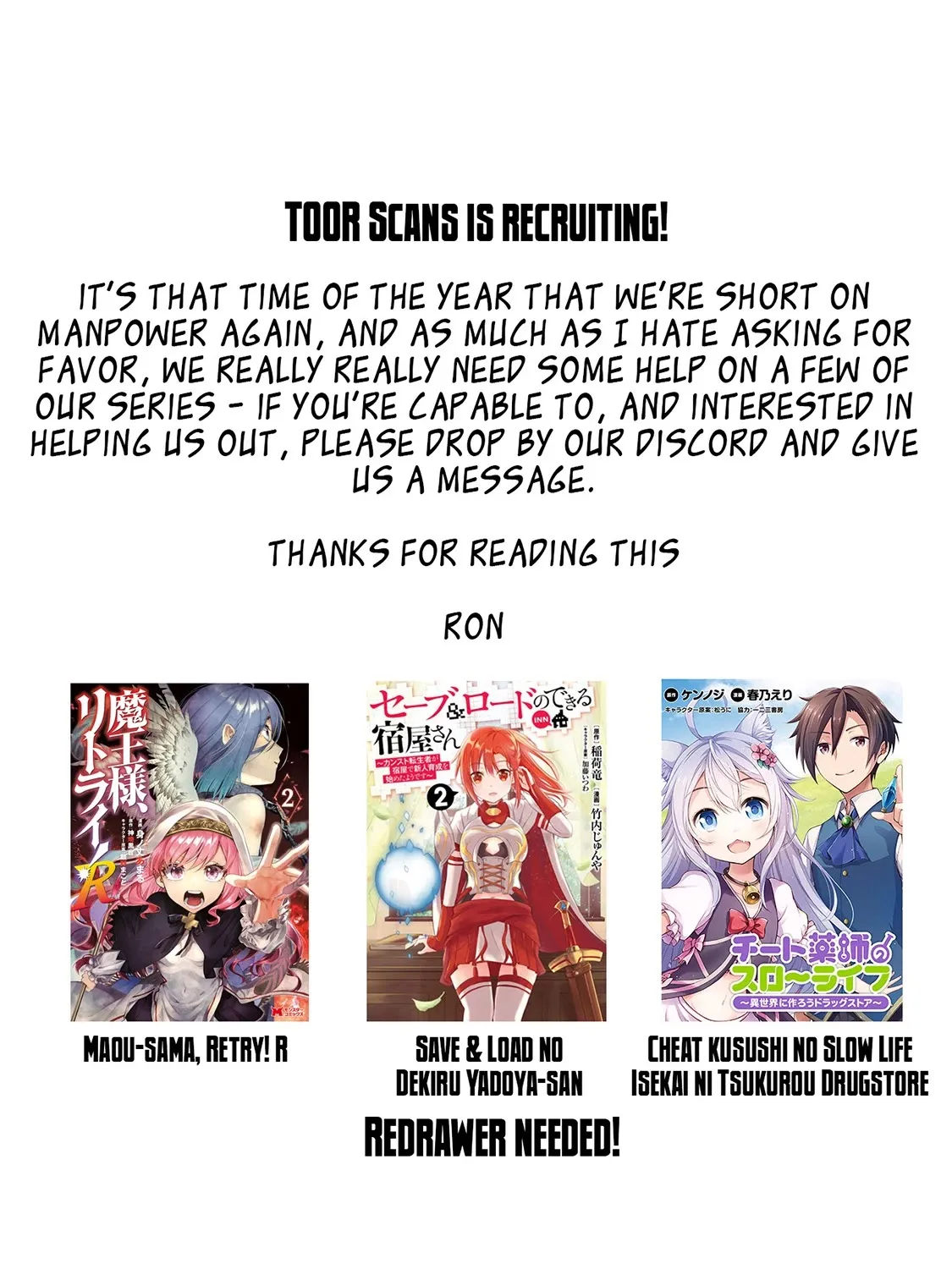 Read Maou-sama, Retry! R EN Manga Online