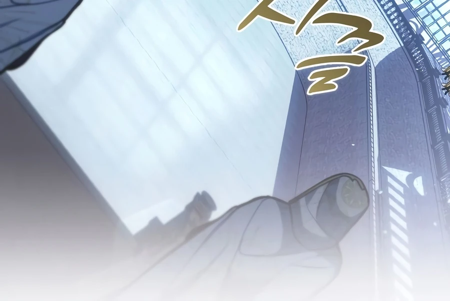Read Margrave S Bastard Son Was The Emperor EN Manga Online