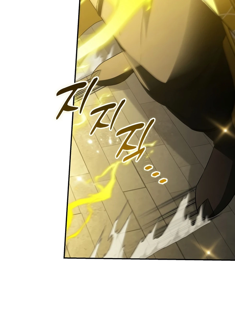 Read Margrave S Bastard Son Was The Emperor EN Manga Online