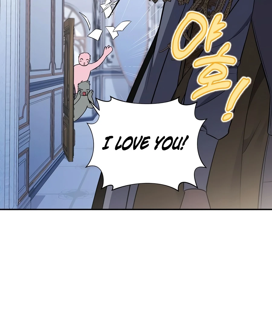Read Margrave S Bastard Son Was The Emperor EN Manga Online