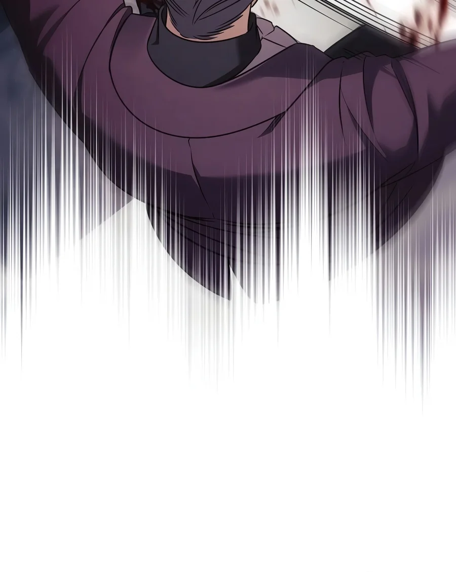 Read Margrave S Bastard Son Was The Emperor EN Manga Online