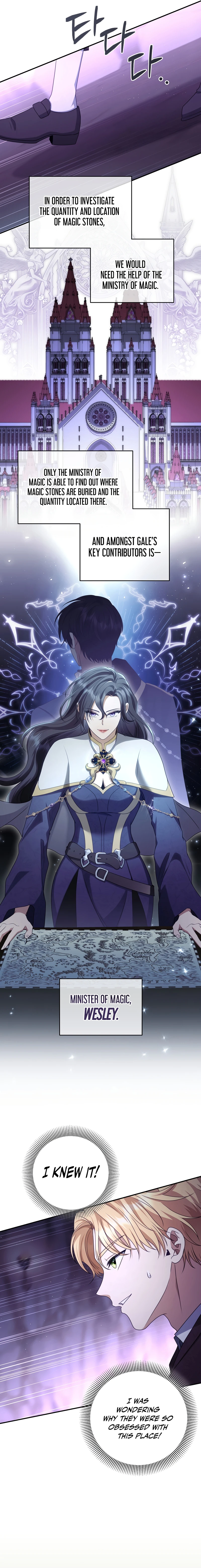 Read Margrave S Bastard Son Was The Emperor EN Manga Online