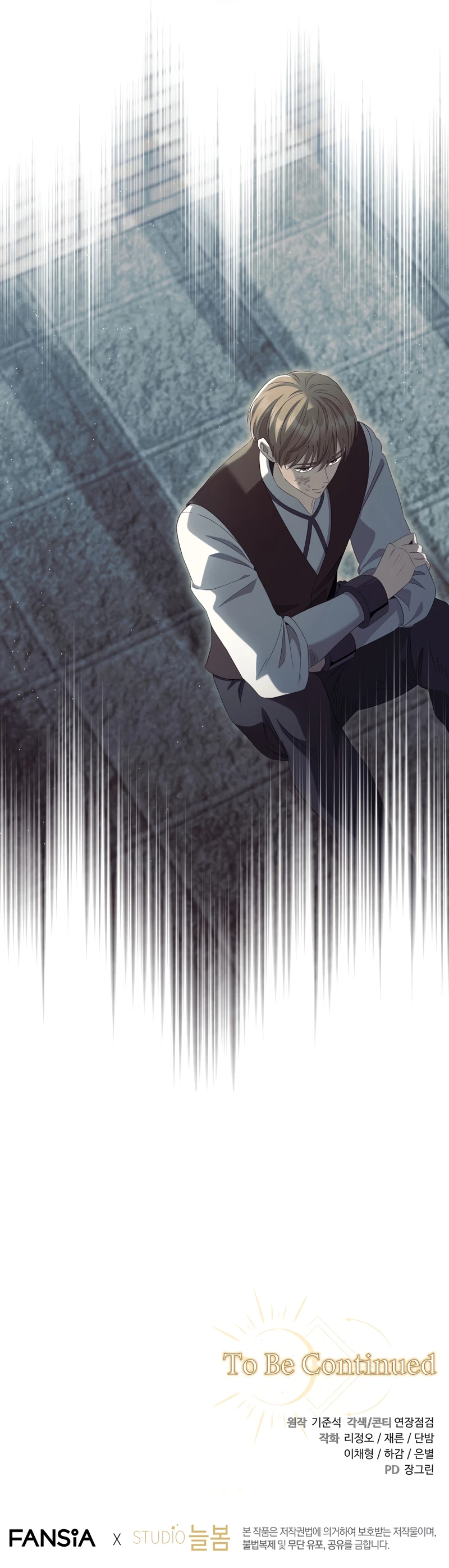 Read Margrave S Bastard Son Was The Emperor EN Manga Online