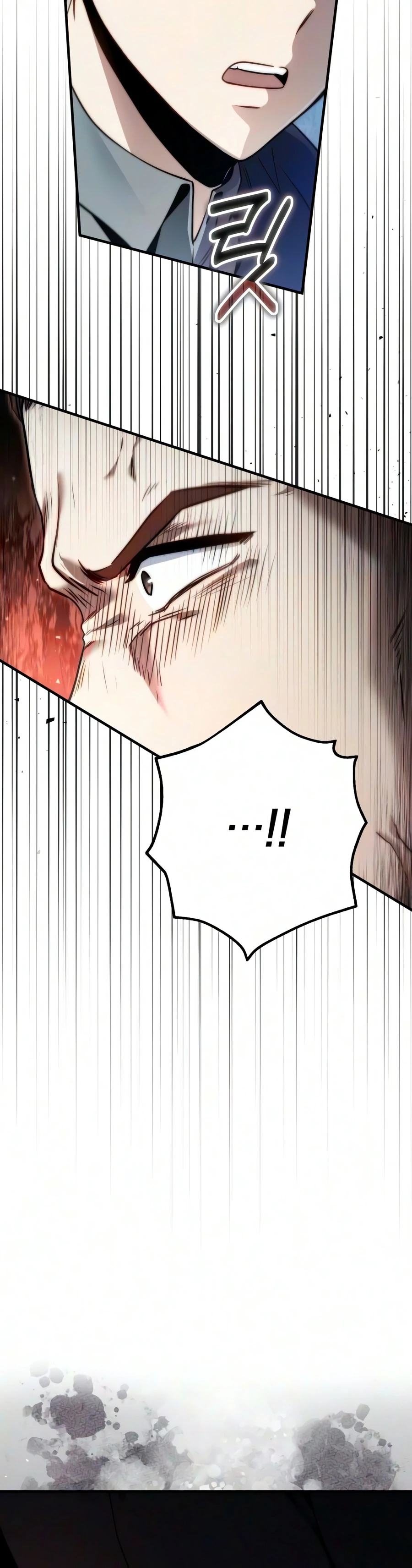 Read Margrave S Worthless Mage EN Manga Online