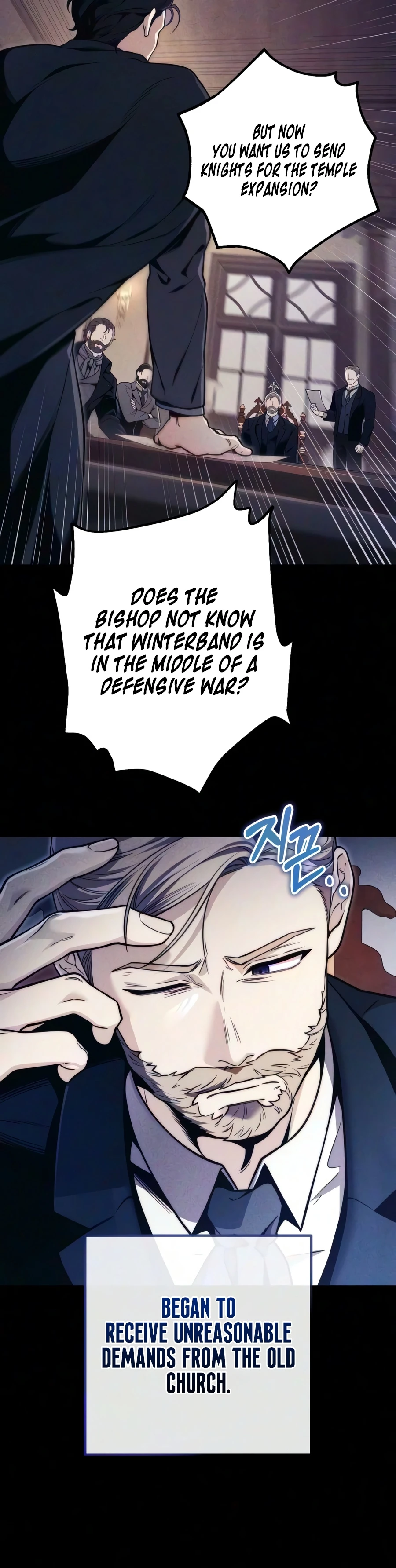 Read Margrave S Worthless Mage EN Manga Online