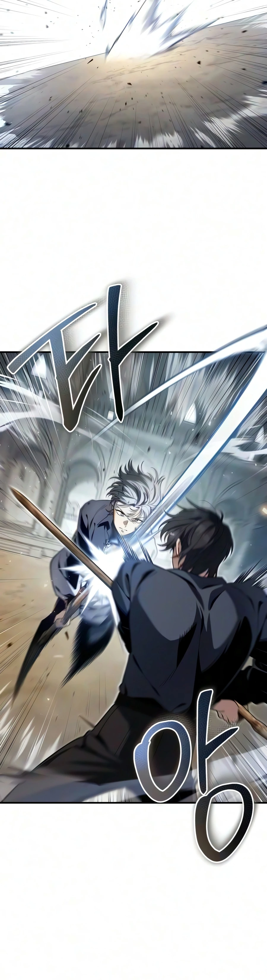 Read Margrave S Worthless Mage EN Manga Online