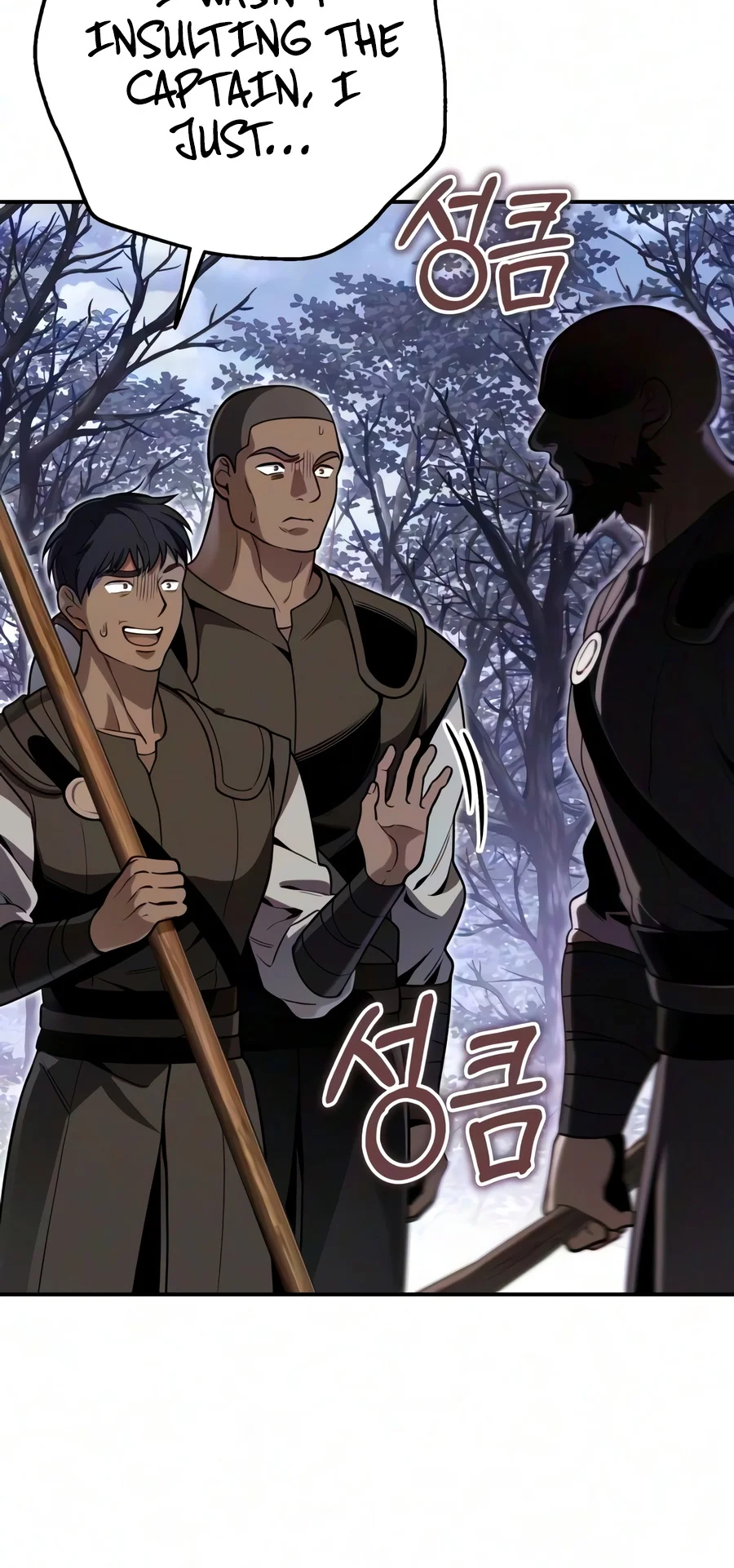 Read Margrave S Worthless Mage EN Manga Online