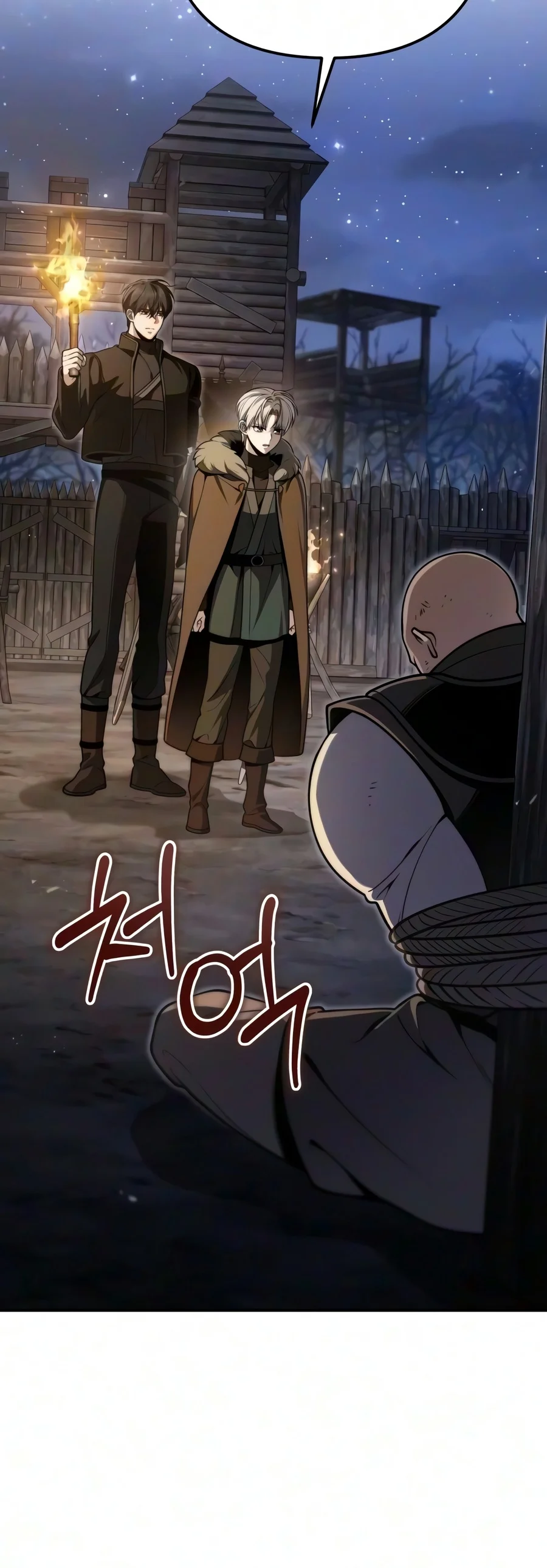 Read Margrave S Worthless Mage EN Manga Online