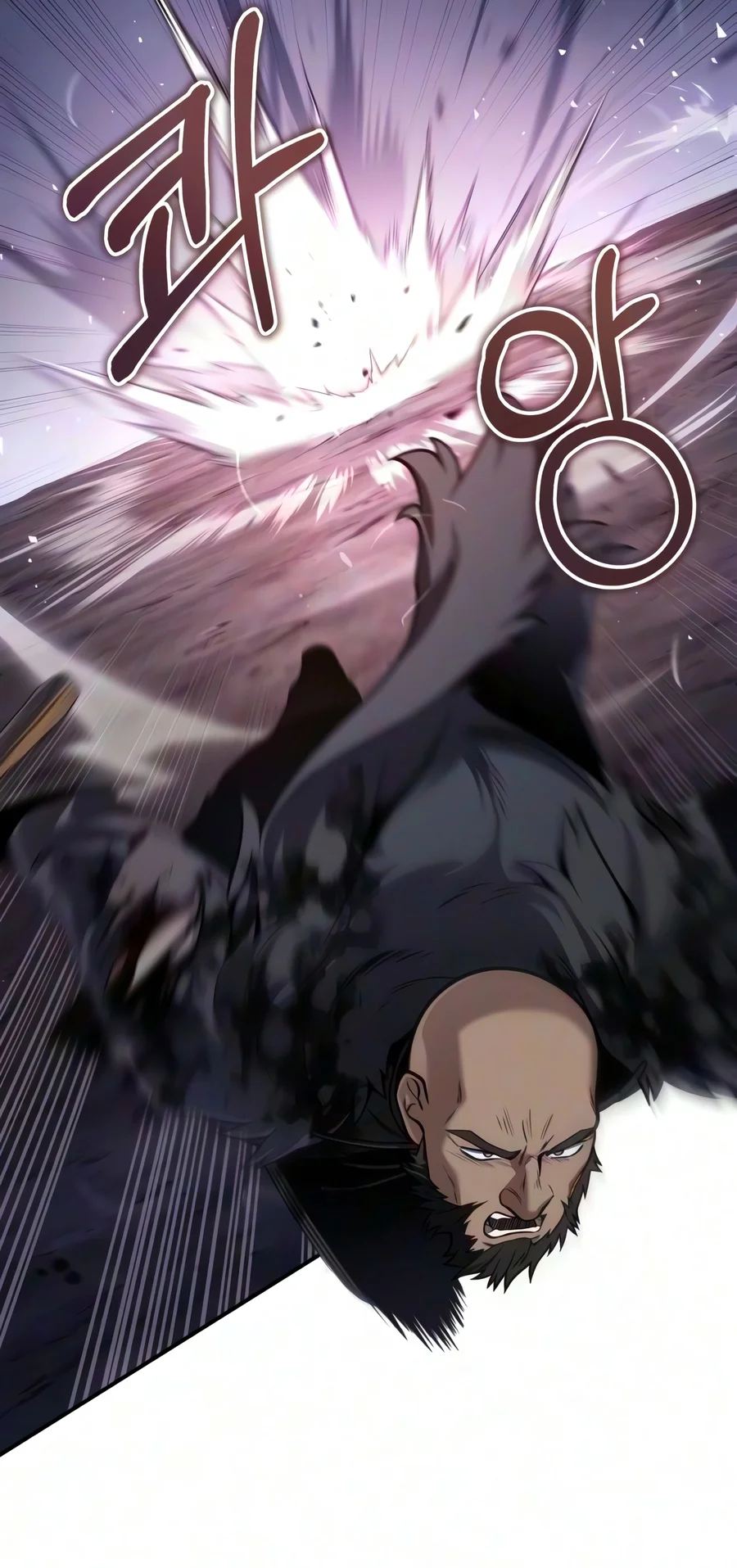 Read Margrave S Worthless Mage EN Manga Online