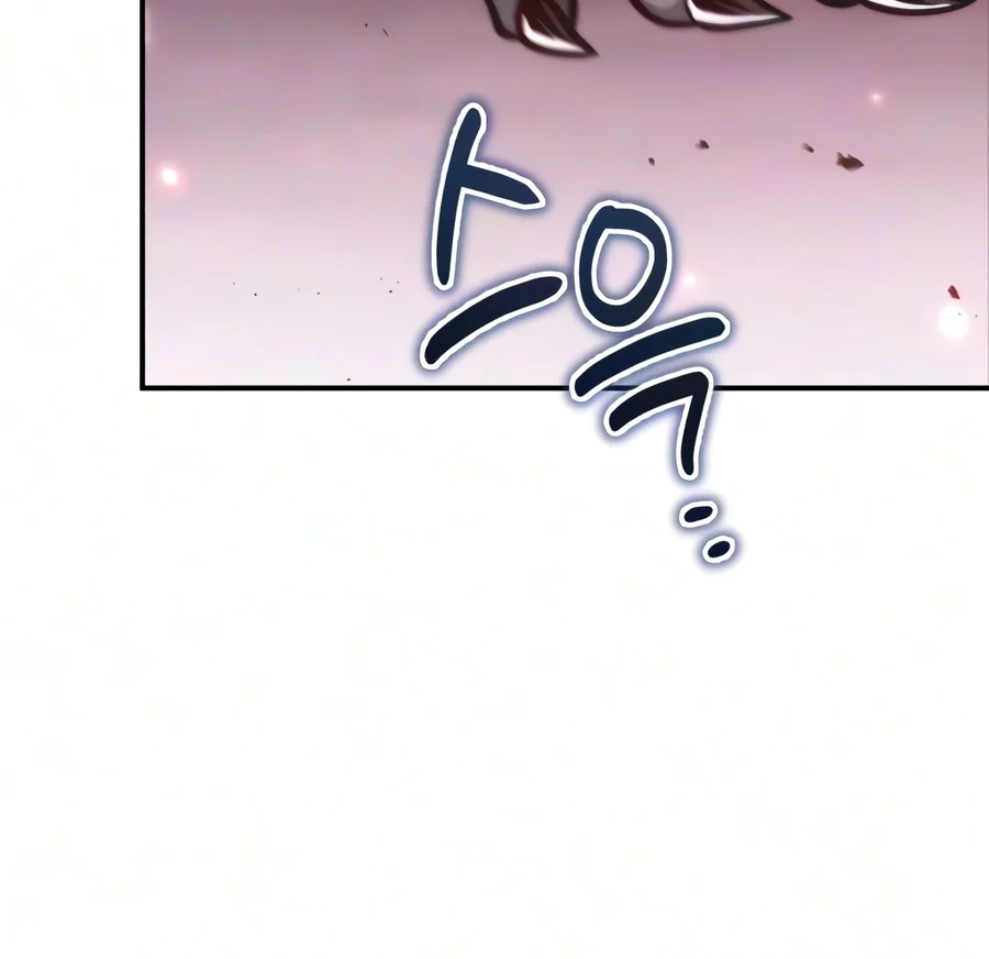 Read Margrave S Worthless Mage EN Manga Online