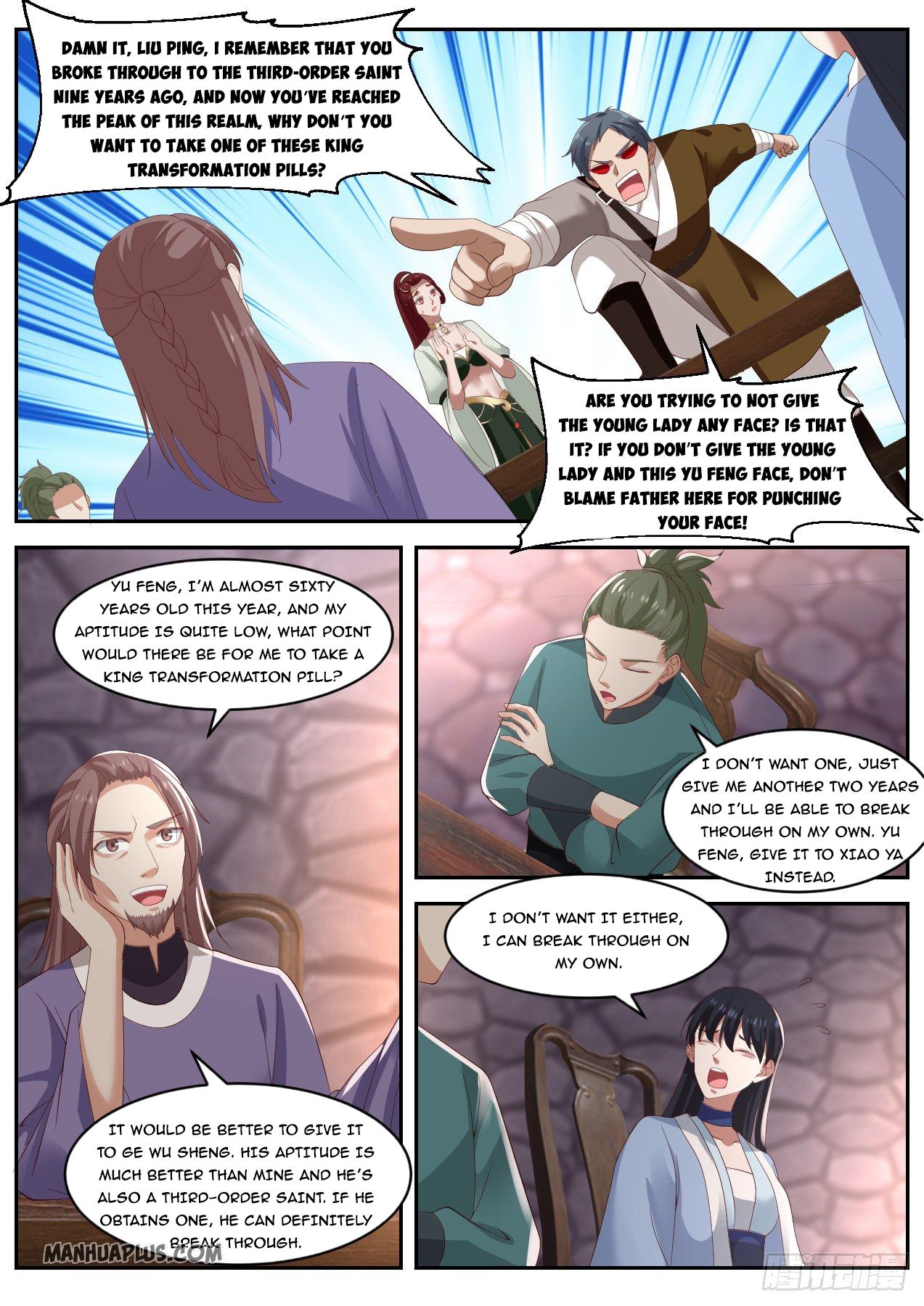 Read Martial Peak EN Manga Online