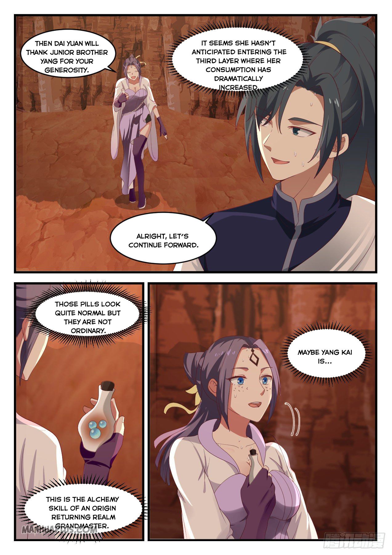 Read Martial Peak EN Manga Online