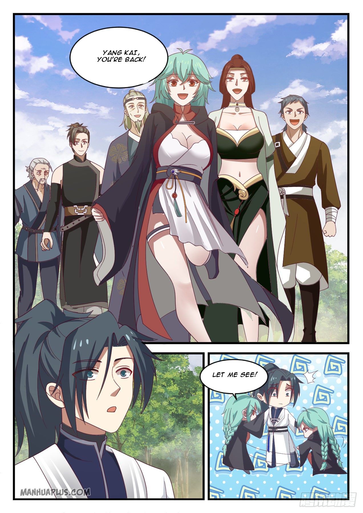 Read Martial Peak EN Manga Online