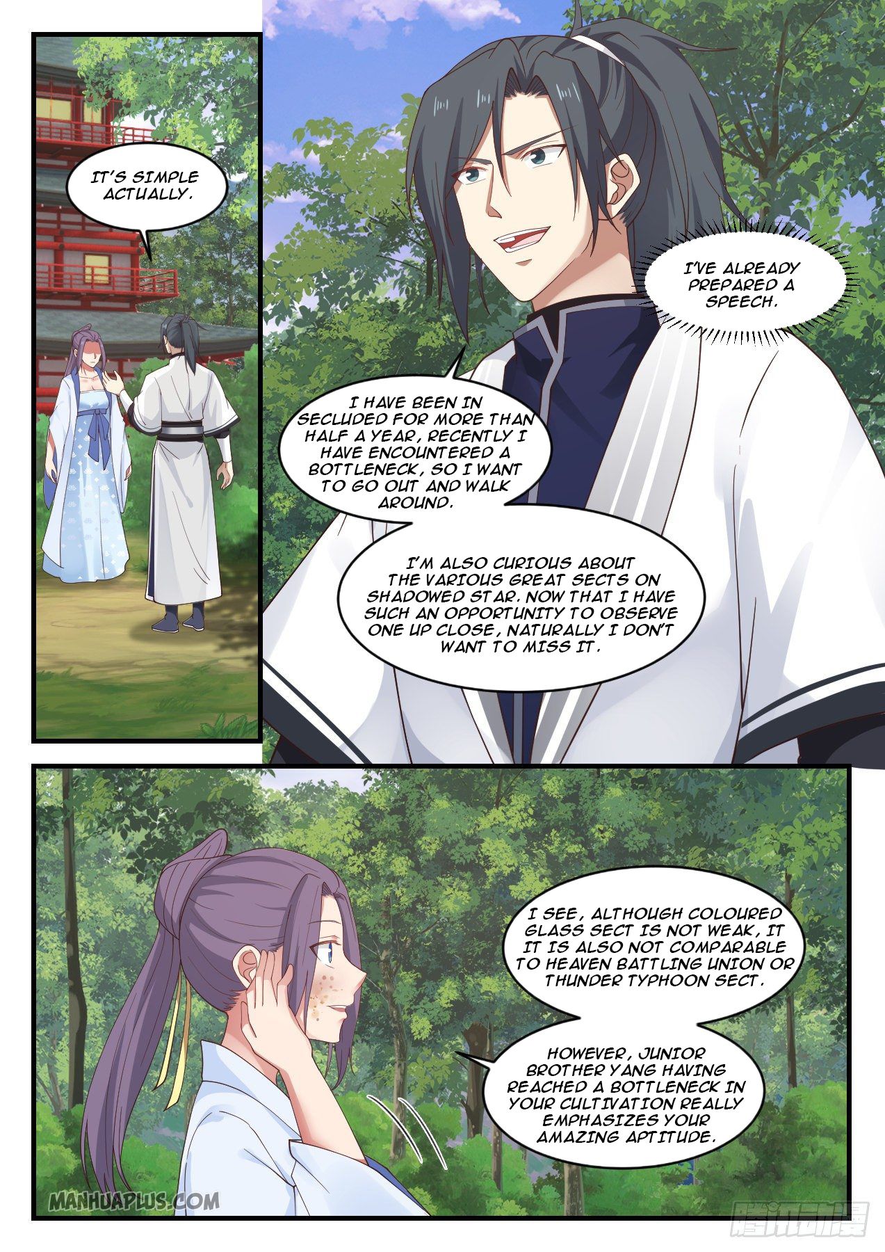 Read Martial Peak EN Manga Online