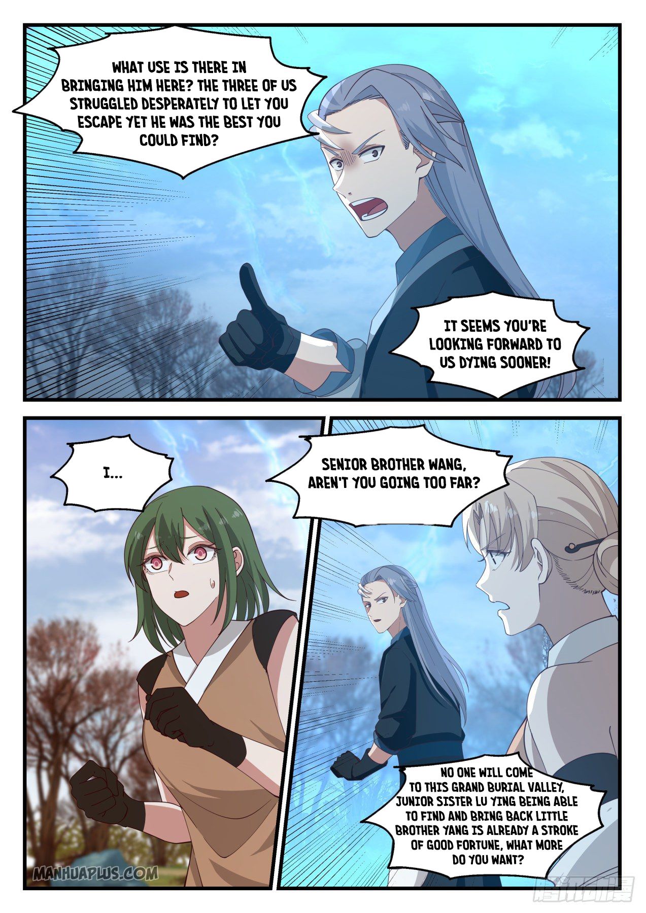 Read Martial Peak EN Manga Online