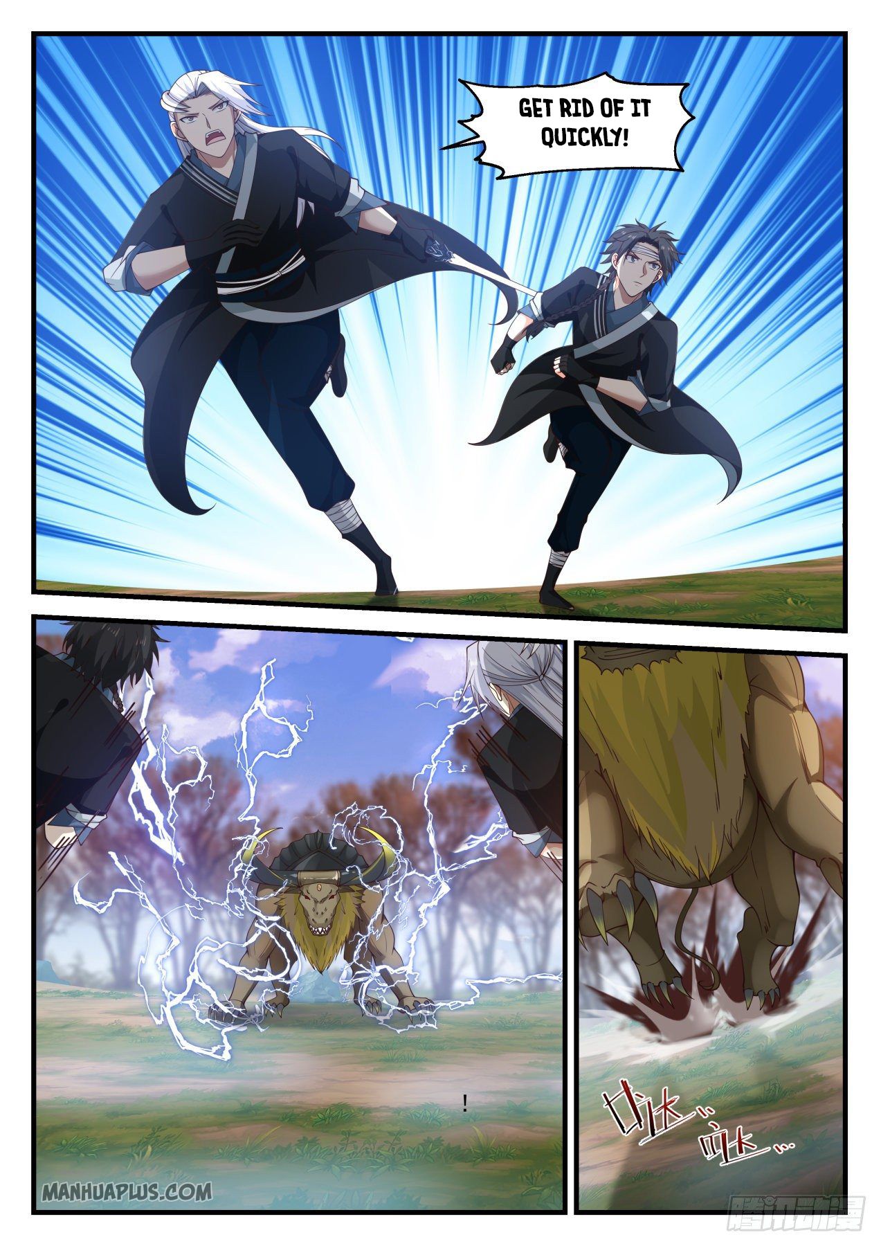 Read Martial Peak EN Manga Online