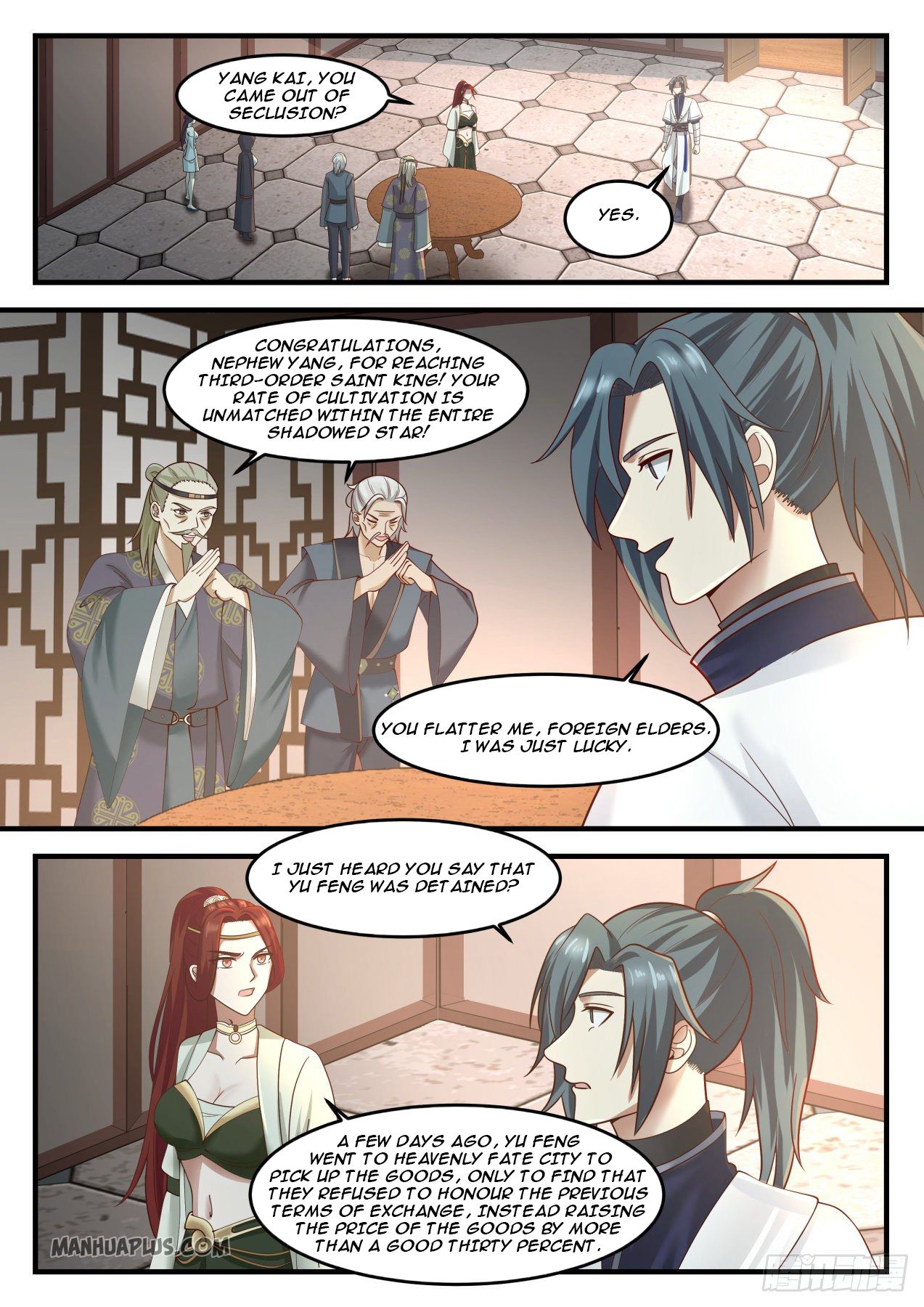 Read Martial Peak EN Manga Online