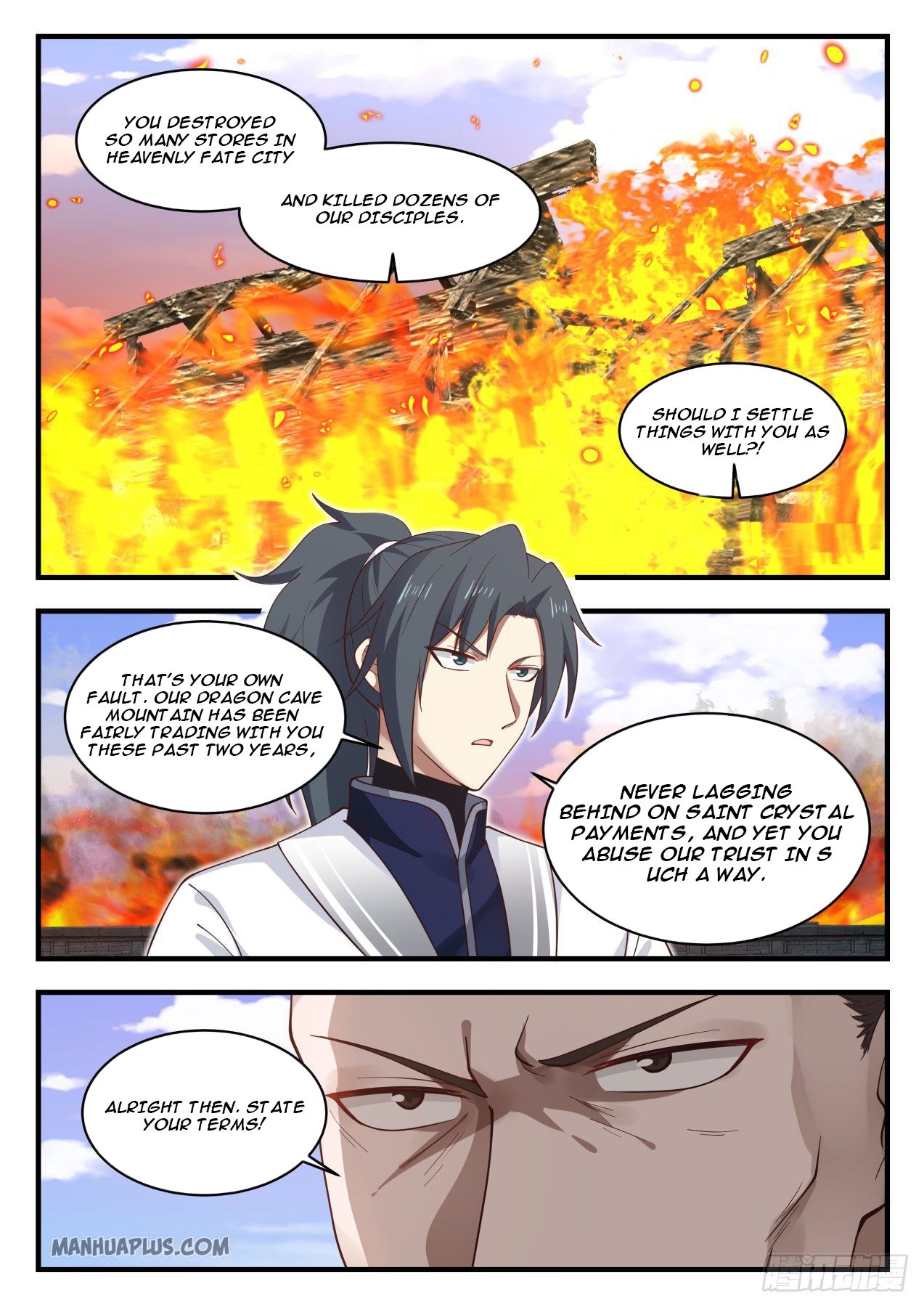 Read Martial Peak EN Manga Online
