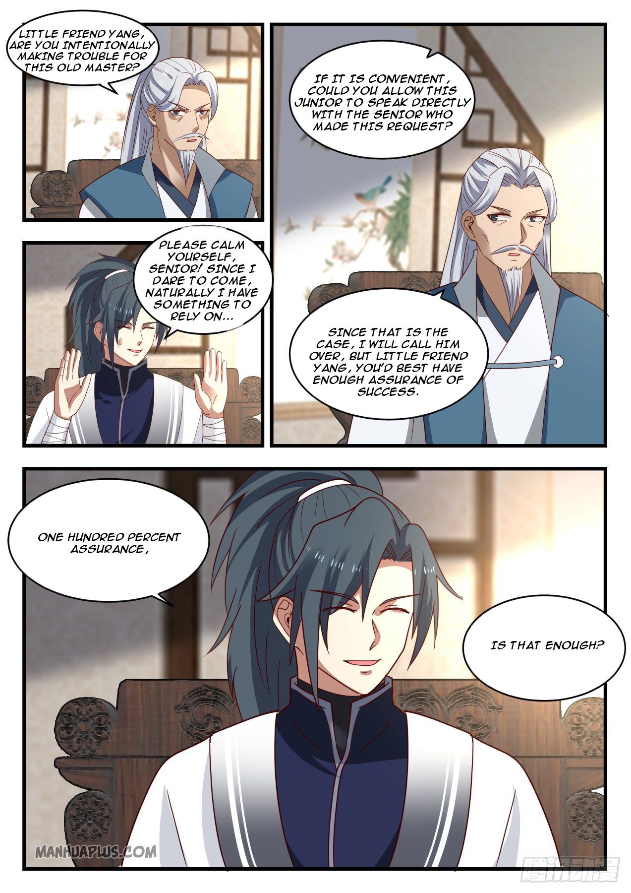 Read Martial Peak EN Manga Online
