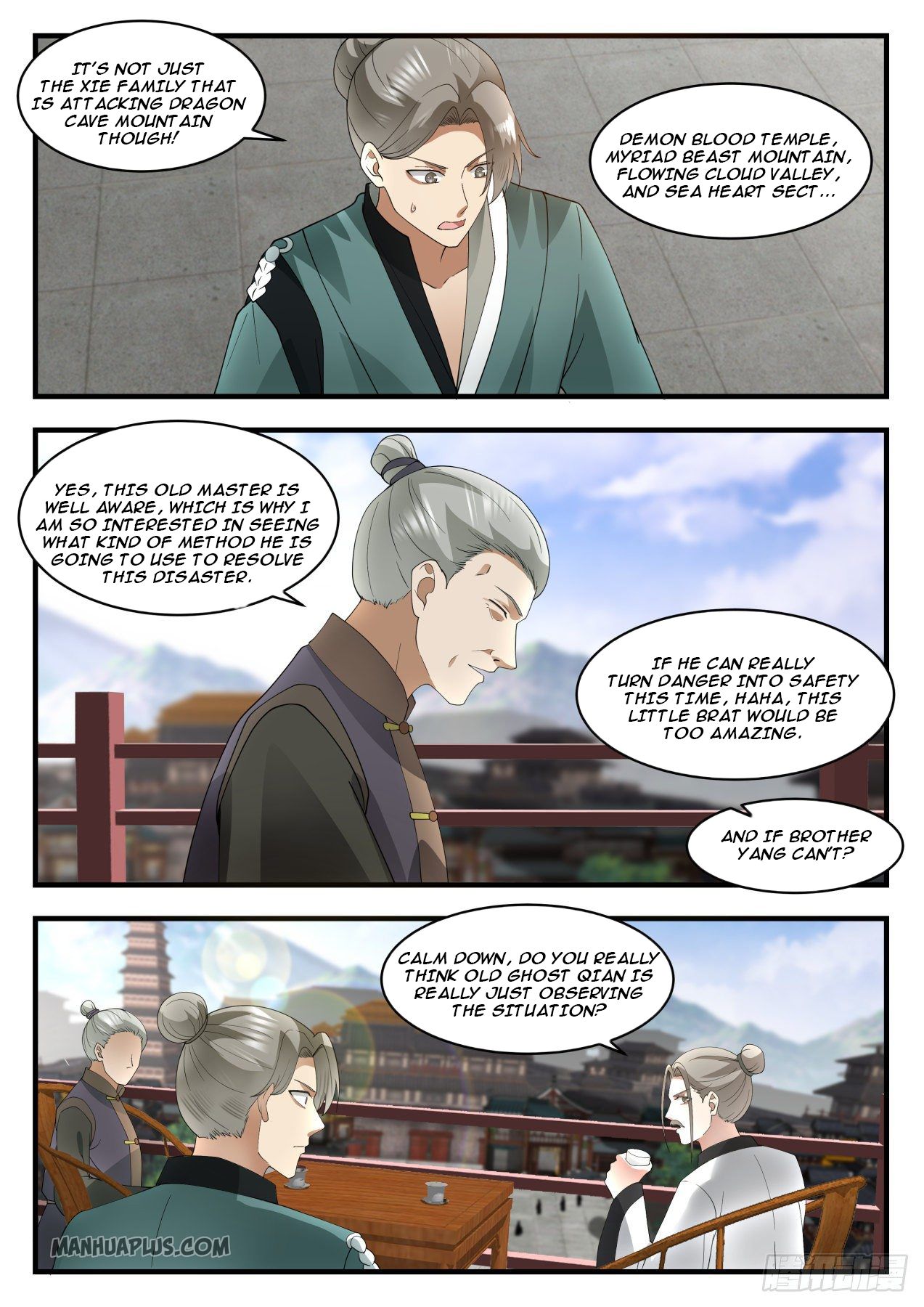 Read Martial Peak EN Manga Online