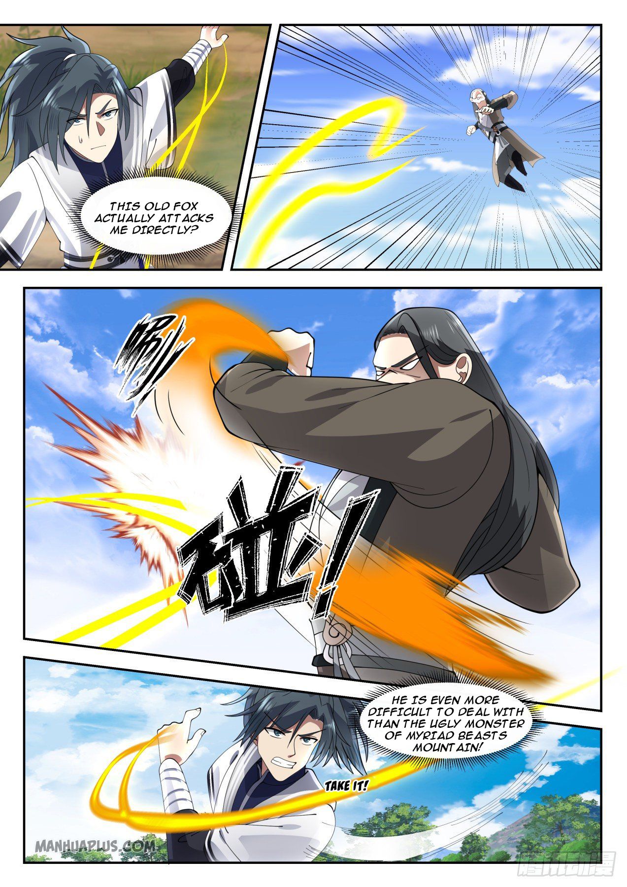 Read Martial Peak EN Manga Online