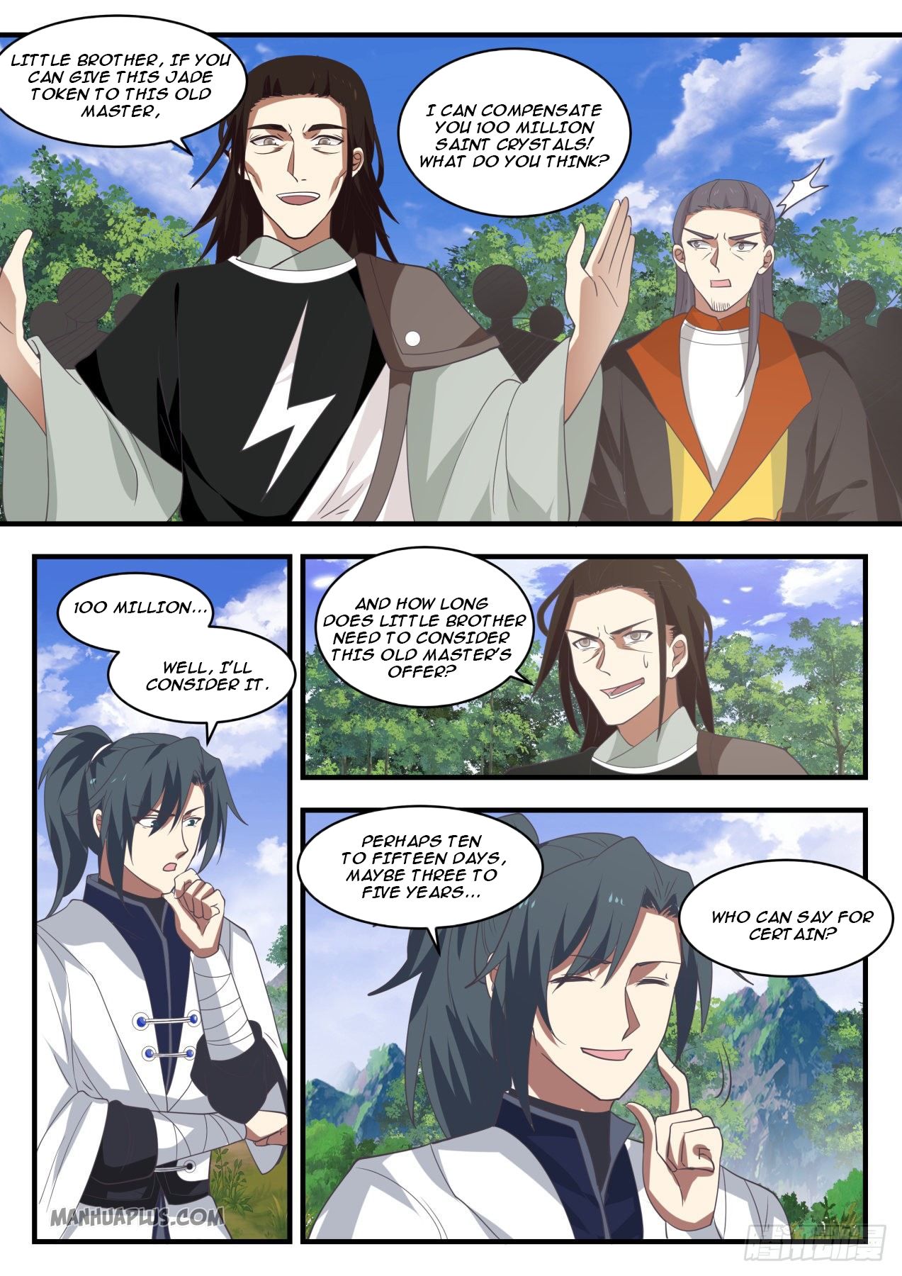 Read Martial Peak EN Manga Online