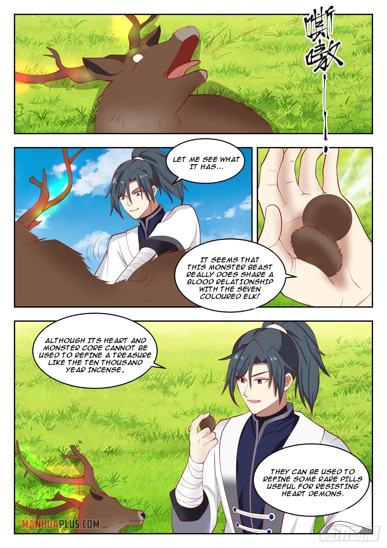 Read Martial Peak EN Manga Online