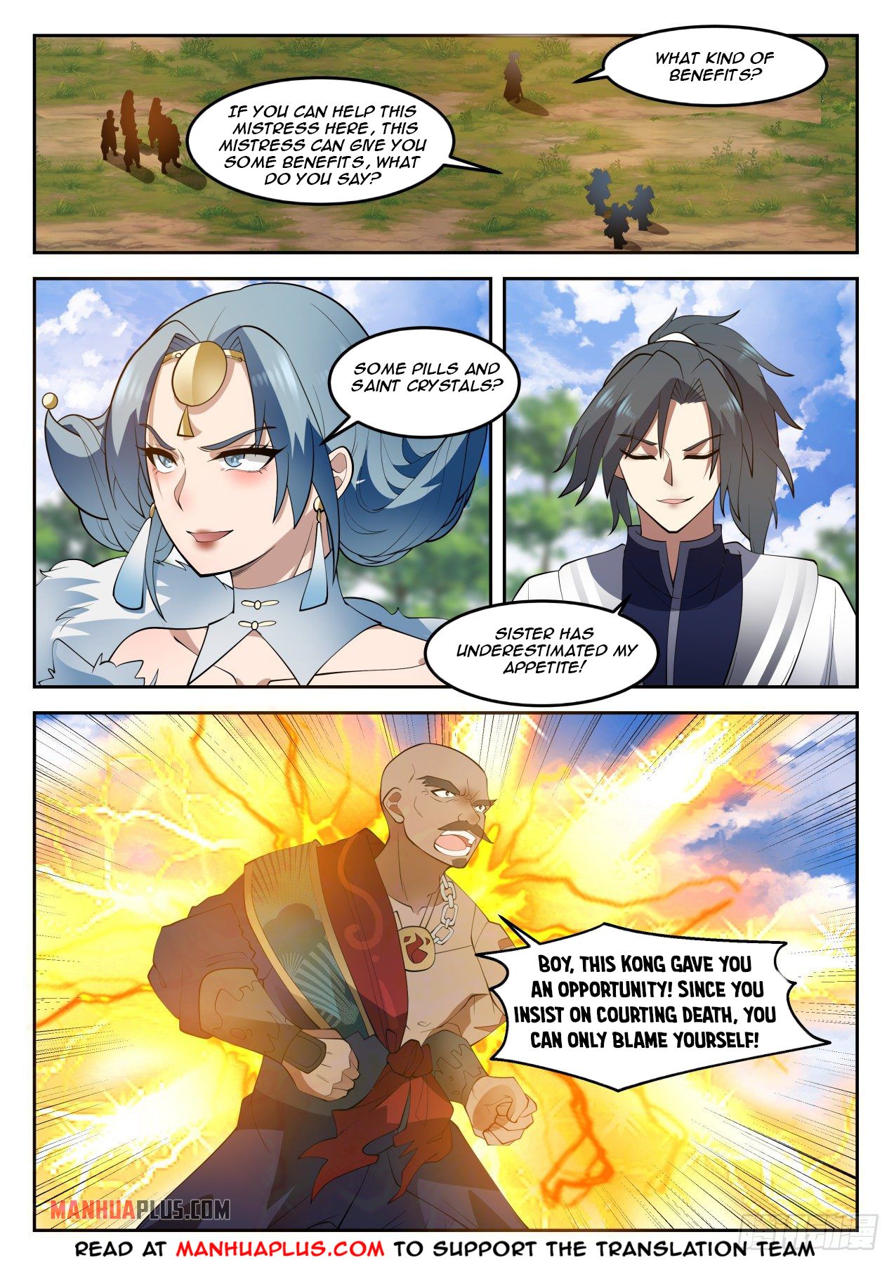 Read Martial Peak EN Manga Online