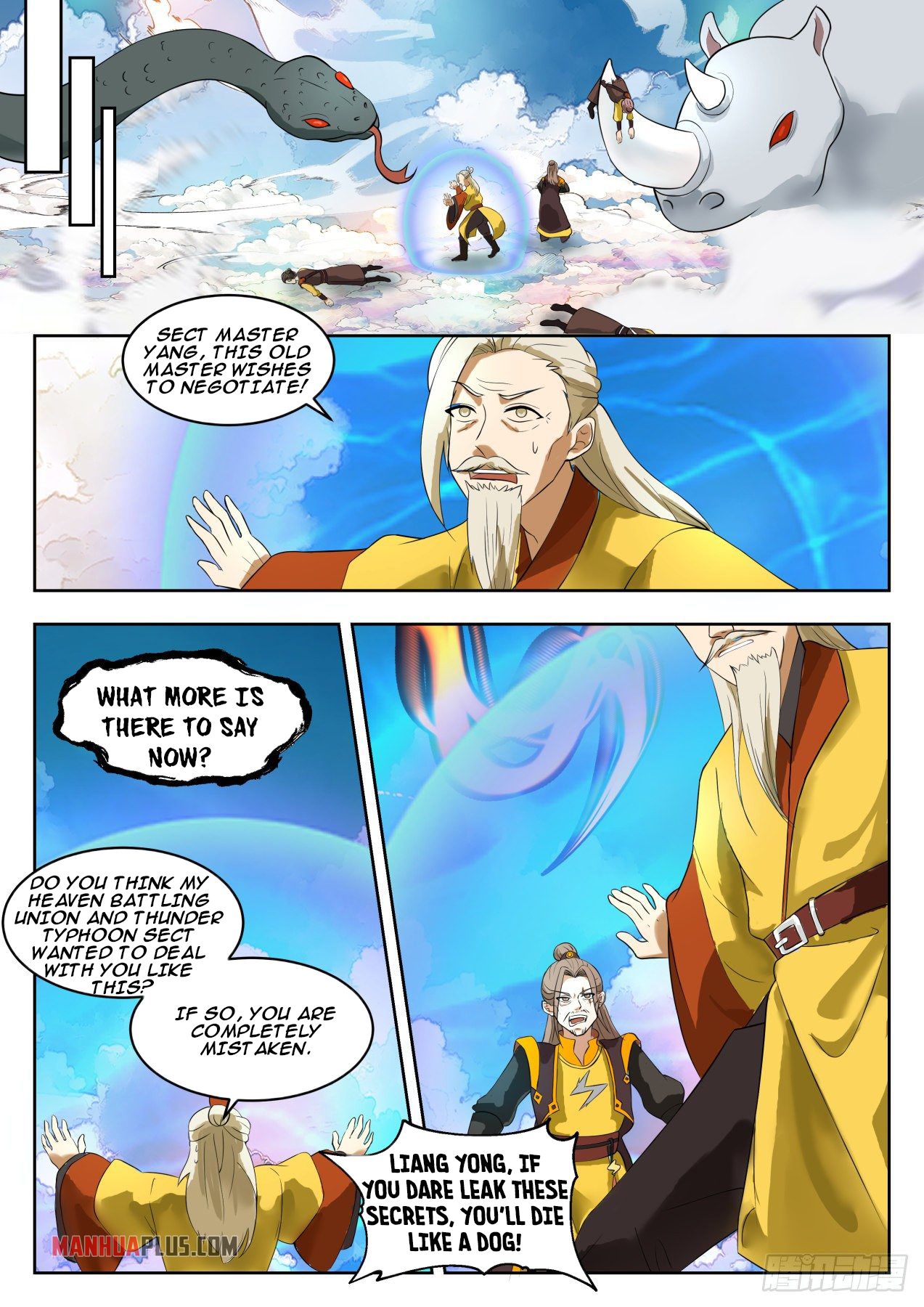 Read Martial Peak EN Manga Online