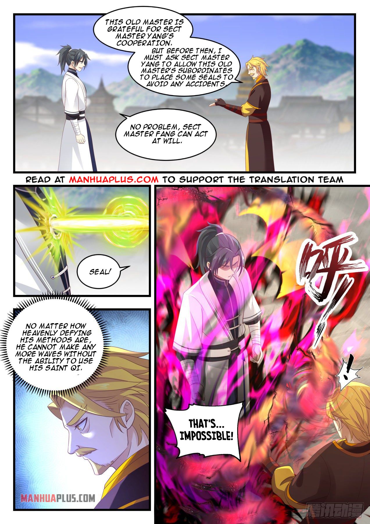 Read Martial Peak EN Manga Online